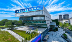<strong>以“智”赋能 中国中冶驱动财产向新而行</strong>