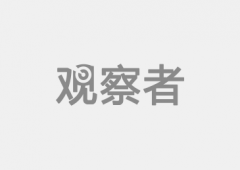 <strong>马平：班加罗尔水骚乱印度“弯道超中国</strong>