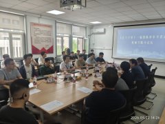 <strong>机械学院举办国际青年学者分论坛</strong>