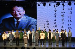 西安交大机械工程学院“大先生”话剧展