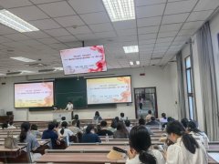 西安交大举办“69”国际档案日档案从题培训暨第