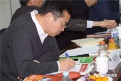 <b>关于“软件定义立异工业模式”他们怎样看？</b>
