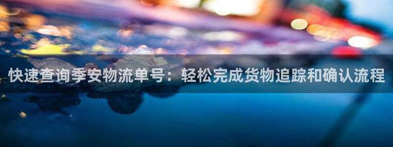 旺财28赌博软件正规吗